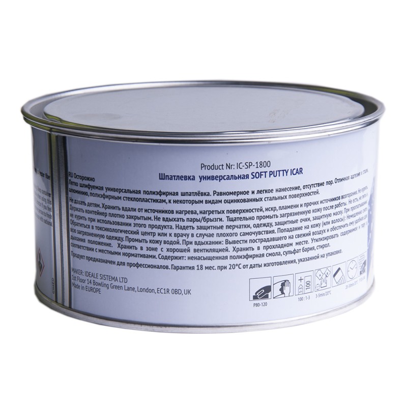 Шпатлевка ICAR SOFT PUTTY, 1.75 кг Шпатлевка ICAR SOFT PUTTY, 1.75 кг