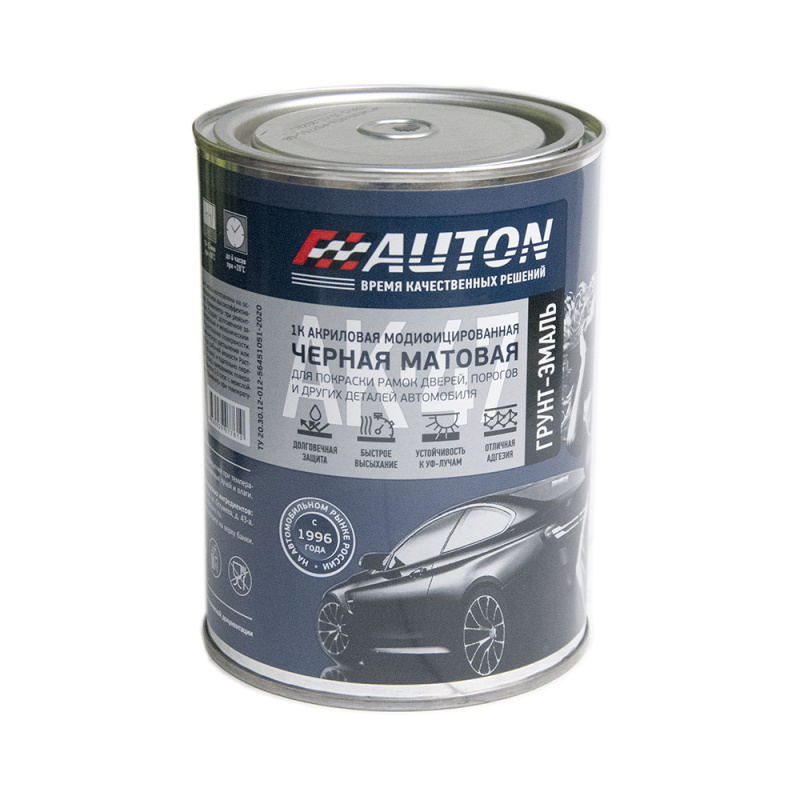 Черная матовая - Грунт-эмаль акриловая 1К АК 47  AUTON, уп. 0,8л
