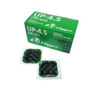 UP-4.5 Набор заплат универсальных 45*45мм (квадратные) Clipper