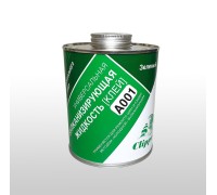 A001 Клей зеленый1,0л Clipper