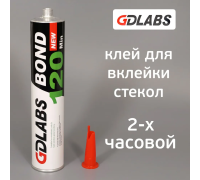 Клей-герметик для вклейки стекол (2часа) 310 мл GDLabs BOND120