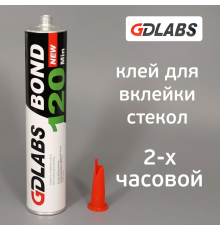 Клей-герметик для вклейки стекол (2часа) 310 мл GDLabs BOND120