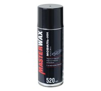 Мовиль-НН Классик Автоконсервант (аэрозоль), уп.520мл MASTERWAX 