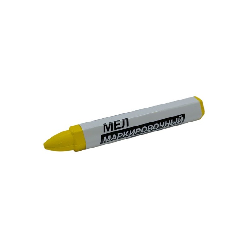 Мел маркировочный M-D13-Y НОРМ (ø13×105мм) (Желтый) Мел маркировочный M-D13-Y НОРМ (ø13×105мм) (Желтый)