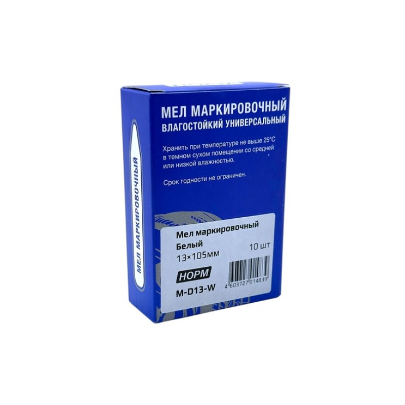 Мел маркировочный M-D13-W НОРМ (ø13×105мм) (Белый) Мел маркировочный M-D13-W НОРМ (ø13×105мм) (Белый)