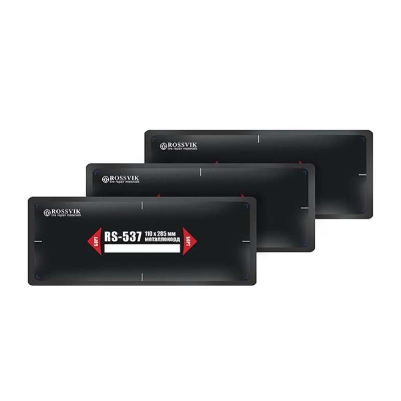 Пластыри RS-537 (термо) 110х285, 10 шт. Пластыри RS-537 (термо) 110х285, 10 шт.