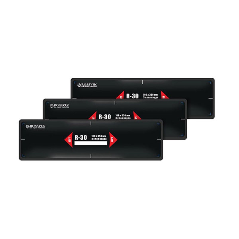 Пластыри R-30 (термо) 100х350/3 сл., 10 шт. Пластыри R-30 (термо) 100х350/3 сл., 10 шт.