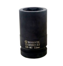 SID060133 Головка торцевая ударная, глубокая ROSSVIK, 1", 33мм