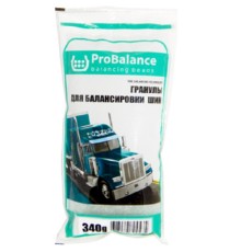 Гранулы для балансировки колес ProBalance 340 гр