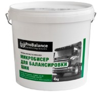Гранулы для балансировки колес ProBalance 4 кг
