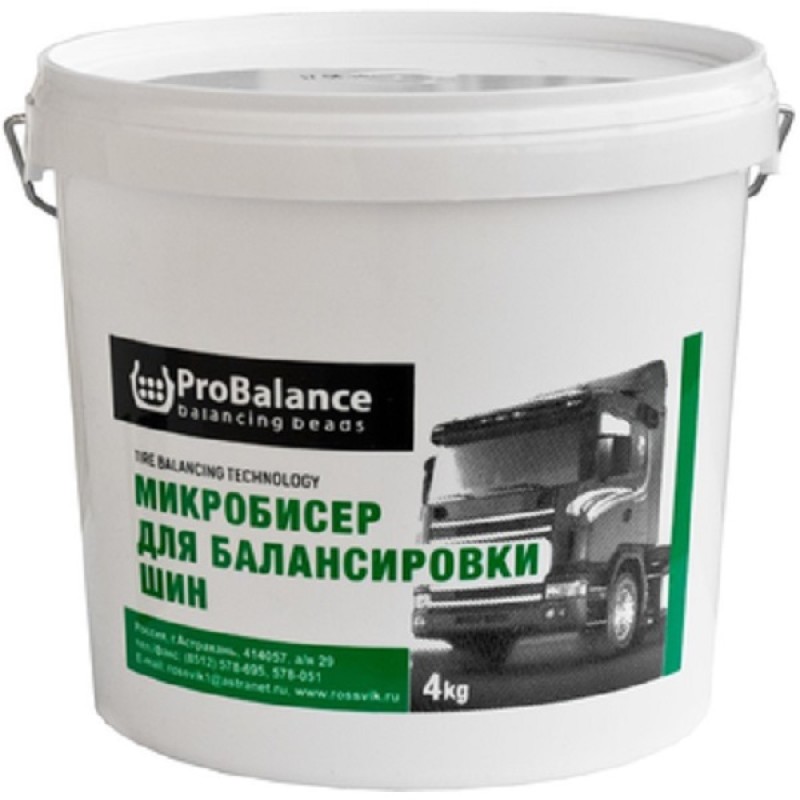 Гранулы для балансировки колес ProBalance 4 кг Гранулы для балансировки колес ProBalance 4 кг