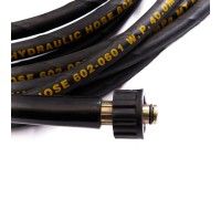 Шланг высокого давления (High pressure hose №53, №56, №36) TMHPC-3500C, TMHPC-4500C, TMHPC-7500C