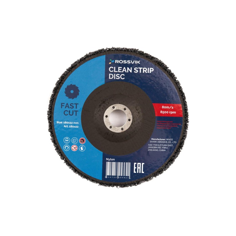 Круг зачистной из синтетического волокна ROSSVIK 180*22мм черный, 80м/с, 10200об/мин Круг зачистной из синтетического волокна ROSSVIK 180*22мм черный, 80м/с, 10200об/мин