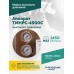 TMHPC-4500C Аппарат высокого давления, 200бар, 14л/мин, 380В, 4,5кВт, 1450об/мин
