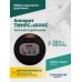 TMHPC-4500C Аппарат высокого давления, 200бар, 14л/мин, 380В, 4,5кВт, 1450об/мин