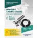 TMHPC-7500C Аппарат высокого давления, 230бар, 16л/мин, 380В, 7,5кВт, 1450об/мин