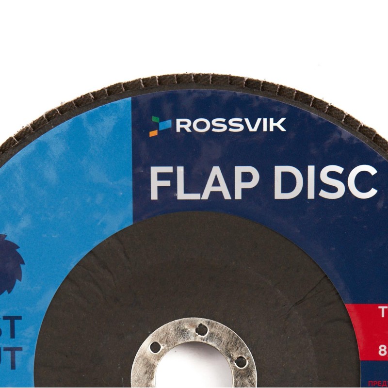 Круг шлифовальный лепестковый ROSSVIK 180*22мм 40 Grit. Тип29, Zr, 80м/с, 8500об/мин Круг шлифовальный лепестковый ROSSVIK 180*22мм 40 Grit. Тип29, Zr, 80м/с, 8500об/мин