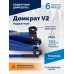 Домкрат подкатной ROSSVIK V2, г/п 2,0т, 130-355мм в кейсе