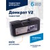 Домкрат подкатной ROSSVIK V2, г/п 2,0т, 130-355мм в кейсе