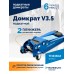 Домкрат подкатной ROSSVIK V3.5, г/п 3,5т, 95-552мм