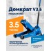 Домкрат подкатной ROSSVIK V3.5, г/п 3,5т, 95-552мм