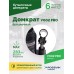 Домкрат бутылочный ROSSVIK PRO V002, г/п 2,0т