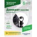 Домкрат бутылочный ROSSVIK PRO V003, г/п 3,0т