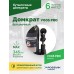 Домкрат бутылочный ROSSVIK PRO V005, г/п 5,0т