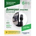 Домкрат бутылочный ROSSVIK PRO V016, г/п 16,0т