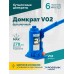 Домкрат бутылочный ROSSVIK V02, г/п 2,0т