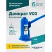 Домкрат бутылочный ROSSVIK V03, г/п 3,0т