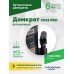 Домкрат бутылочный ROSSVIK PRO V032, г/п 32,0т