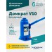 Домкрат бутылочный ROSSVIK V10, г/п 10,0т
