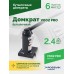 Домкрат бутылочный ROSSVIK PRO V002, г/п 2,0т
