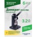 Домкрат бутылочный ROSSVIK PRO V003, г/п 3,0т