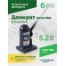Домкрат бутылочный ROSSVIK PRO V010, г/п 10,0т