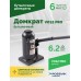 Домкрат бутылочный ROSSVIK PRO V012, г/п 12,0т