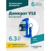 Домкрат бутылочный ROSSVIK V12, г/п 12,0т