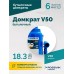 Домкрат бутылочный ROSSVIK V50, г/п 50,0т