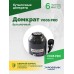 Домкрат бутылочный ROSSVIK PRO V005, г/п 5,0т