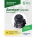 Домкрат бутылочный ROSSVIK PRO V016, г/п 16,0т
