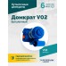 Домкрат бутылочный ROSSVIK V02, г/п 2,0т