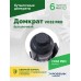 Домкрат бутылочный ROSSVIK PRO V032, г/п 32,0т