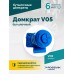 Домкрат бутылочный ROSSVIK V05, г/п 5,0т