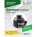 Домкрат бутылочный ROSSVIK PRO V050, г/п 50,0т