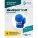 Домкрат бутылочный ROSSVIK V10, г/п 10,0т