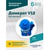 Домкрат бутылочный ROSSVIK V12, г/п 12,0т