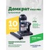 Домкрат бутылочный ROSSVIK PRO V010, г/п 10,0т