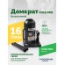 Домкрат бутылочный ROSSVIK PRO V016, г/п 16,0т