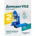 Домкрат бутылочный ROSSVIK V02, г/п 2,0т